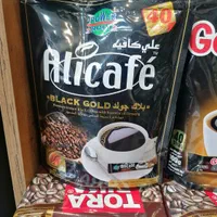 دونه قهوه و تجهیزات کافی شاپ و چای ماسالا و کرک|فروشگاه و مغازه|مشهد, مصلی (کارمندان اول)|دیوار