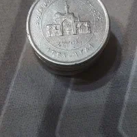 سکه ۲۰۰۰ ریالی-بارگاه امام رضا-۱۳۸۹
