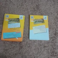 انواع کتاب های تست کنکور تجربی۱۴۰۲|کتاب و مجله آموزشی|فولادشهر, مسکن مهر فولادشهر|دیوار