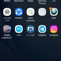 سامسونگ Galaxy J7 (2017) با حافظهٔ ۱۶ گیگابایت