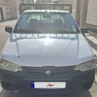 وانت آریسان مدل ۹۷