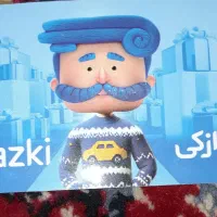 کارت تخفیف بیمه شخص ثالث ازکی