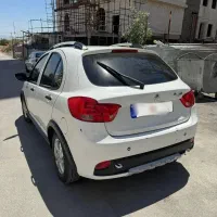 کوییک اتومات ۹۷
