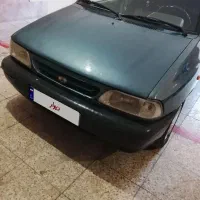 پراید اطلسی