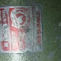 فروش کلی کارگاه پرداختکاری|عمدهفروشی|شریفآباد, |دیوار