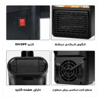 هیتر برقی رومیزی طرح شومینه دارای ریموت کنترل|بخاری، هیتر، شومینه|اردبیل, |دیوار