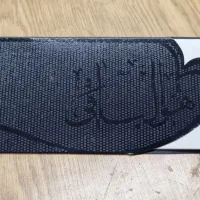 کارت ترحیم|لوازم التحریر|اصفهان, نقش جهان|دیوار