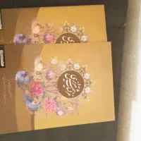 تعدادی کتب ادبی|کتاب و مجله ادبی|تهران, تهرانپارس غربی|دیوار