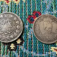دوهزاردیناری نقره مظفرالدین شاه قاجار|کلکسیون سکه، تمبر، اسکناس|تهران, مجیدآباد|دیوار