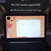 اجرا و نصب  بازی در سیستم ها و لپ تاپ های 32|کنسول، بازی ویدئویی و آنلاین|ورامین, ورامین|دیوار
