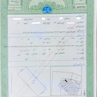 فروش زمین 225 متری