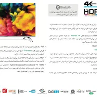 قابل توجه پرنسل شهرداری،بازنشستگان وفرهنگیان محترم|تلویزیون و پروژکتور|مسجد سلیمان, |دیوار