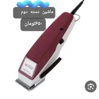 خیلی خوبه