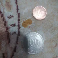 کلکسیونب|کلکسیون سکه، تمبر، اسکناس|بازرگان, |دیوار