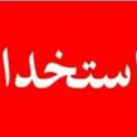 کارگر ساده پرسکار ماهر