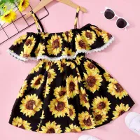 لباس بچه رایگان زن های نیازمند فروش