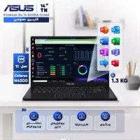 لپتاب|رایانه همراه|اردبیل, |دیوار