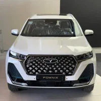 پیش فروش F7 پرو ای پلاس ( تیگو 7 ای پلاس)