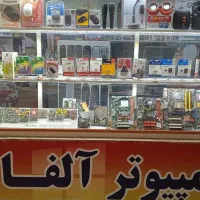 تعمیر لپتاپ و کامپیوتر