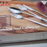 سررویس قاشق و چنگال 44 پارچه KABAN