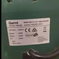 جاروبرقی صنعتی|جاروبرقی، جارو شارژی، بخارشو|مهاجران, |دیوار