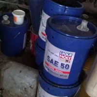 ظرف پلاستیکی