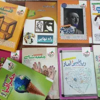 کتاب کنکوری خیلی سبز