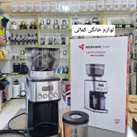 آسیاب قهوه نیم صنعتی میباشی