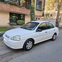 ریو استثنایی بدون رنگ