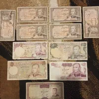 سکه و اسکناس