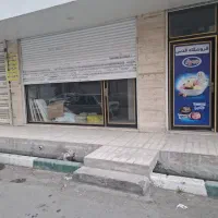 اجاره-مغازه