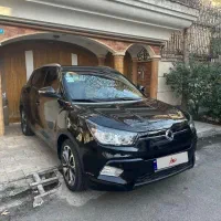 تیوولی مدل ۲۰۱۷