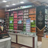 فروشنده خانم فروشگاه لوازم آرایشی و بهداشتی|استخدام بازاریابی و فروش|ری, فیروزآبادی|دیوار