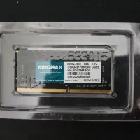 رم ۸ گیگ لپ تاپ 2666 ram 8 gig laptop