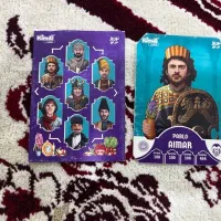 کارت کیمدی|اسباب‌‌بازی|ششطراز, |دیوار