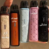 پاد دائمی