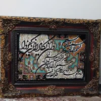 تابلو فرش ماشینی ۷۰۰ شانه