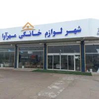 لوازم آشپزخانه اقساطی با شرایط ویژه