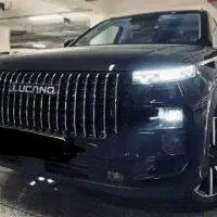 لوکانو L7