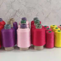 نخ تریویرا و دوک