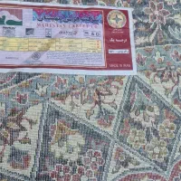 فرش گرد|فرش|ورامین, ورامین|دیوار