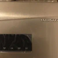 لوازم خانگی