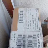 اجاق گاز پنج شعله شیشه ای تمام صفحه|اجاق گاز و لوازم برقی پختوپز|چالوس, |دیوار