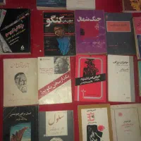 فروش کتاب|کتاب و مجله تاریخی|شیراز, گود عربان|دیوار