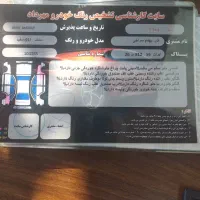 ماشین سمند ef7 ۹۱|خودرو سواری و وانت|رشت, پسیخان|دیوار