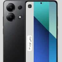 گوشی  شیائومی نوت ۱۳