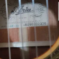 گیتار کلاسیک|گیتار، بیس، امپلیفایر|تهران, دانشگاه شریف|دیوار