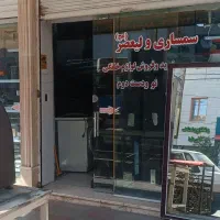 آینه قدی 80در180|آینه|ورامین, ریحان آباد|دیوار