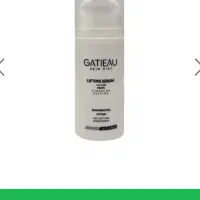 سرم لیفتینگ صورت گاتیو  (نمایندگی)