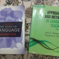 کتاب‌های تخصصی رشته زبان انگلیسی|کتاب و مجله آموزشی|بیرجند, |دیوار